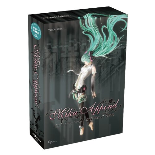 vocaloid software - Miku Append [Japan Import]