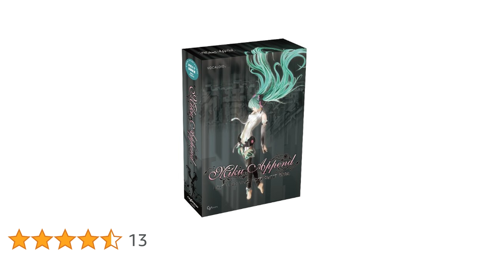 VOCALOID2 初音ミク、Miku Appendセット VOCALOID2 初音ミク Miku Append セット 藤田咲 ボカロ - メルカリ
