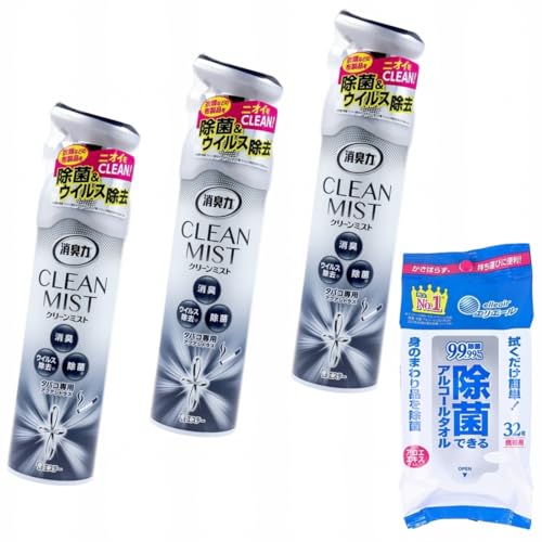 4_Zbgi L CLEAN MIST N[~Xg L F Xv[ ^oRp ANAVgX 280mL ×3  AR[ ^I gїp 32 ×1