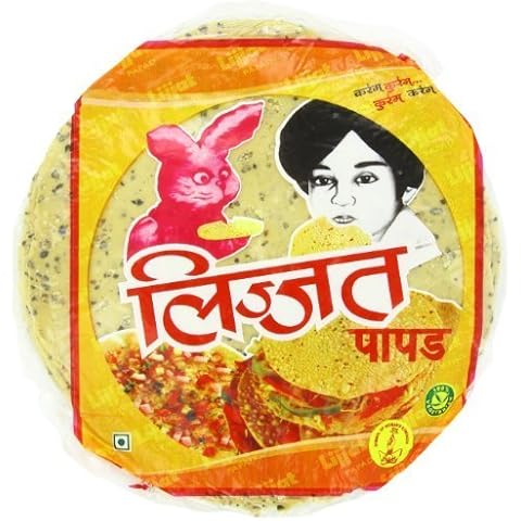 Lijjat Papad, Punjabi Masala, 7.06-Ounce Pack (Pack of 20) by Lijjat Cover
