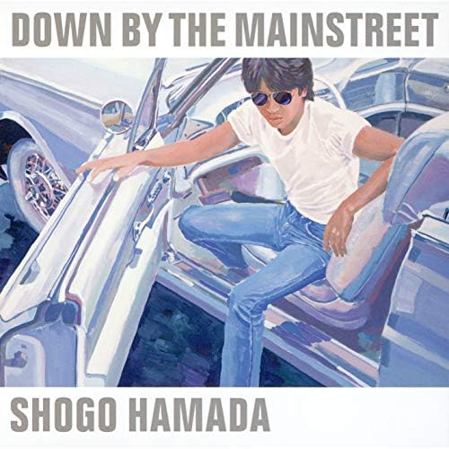 浜田 省吾のDOWN BY THE MAINSTREETからの楽曲PAINをAmazon Musicで