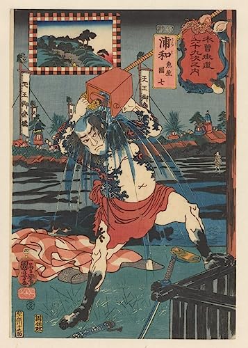 Cuadro sobre lienzo Utagawa Kuniyoshi 60x90cm para solucionar paredes vacías sin vida