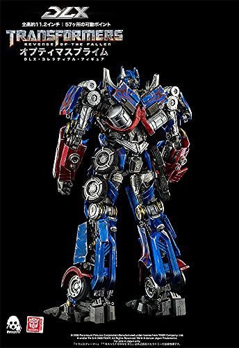 トランスフォーマー リベンジ オプティマスプライム Transformers: Revenge of the Fallen DLX Optimus Prime