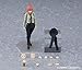 Chainsaw Man: Makima Figma Action Figure