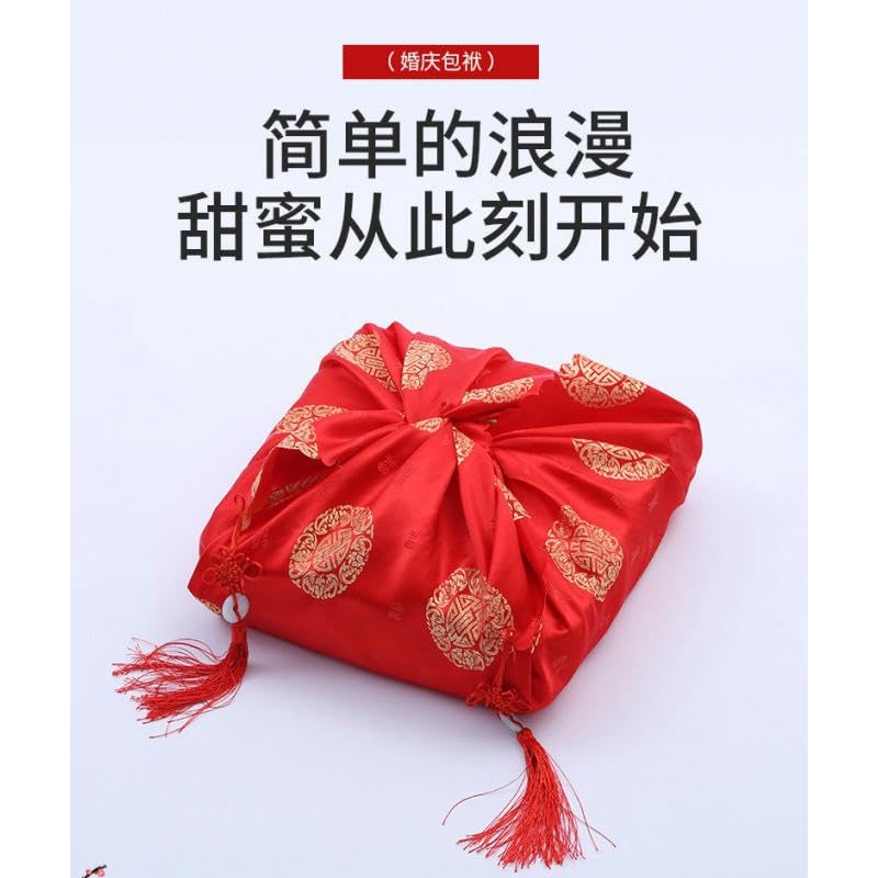 SQMSK 94 * 90 cm 2 szt. Bride To Marry Red wielokrotnego użytku Furoshiki ściereczka do pakowania małych japońskich do pakowania prezentów tkanina kwadratowy szalik Bento do pakowania tkaniny