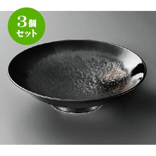 3Zbg 唫  D9.0 [287 x 77mm] aH   HX Ɩp