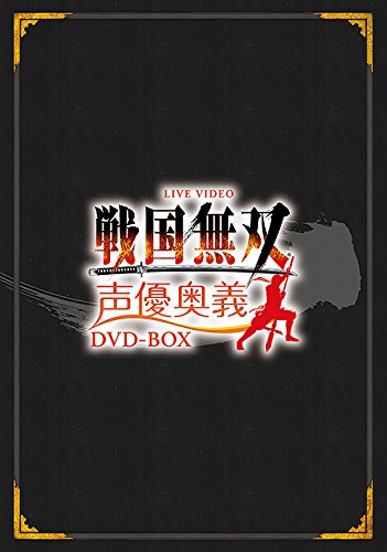 Live Video Sengoku Warriors Voice Actor Mystery DVD-BOX Normal Edition