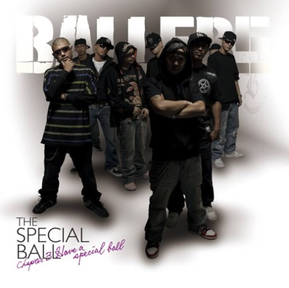 邦楽 ballers maxresdefault.jpg