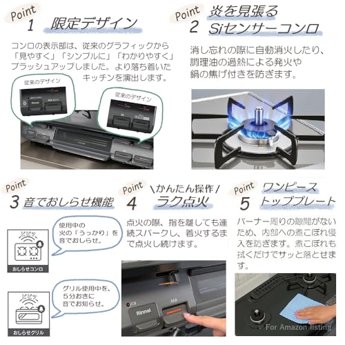 El Mejor Listado de Mesa para Estufa los 5 más buscados. 24 Imagen adicional