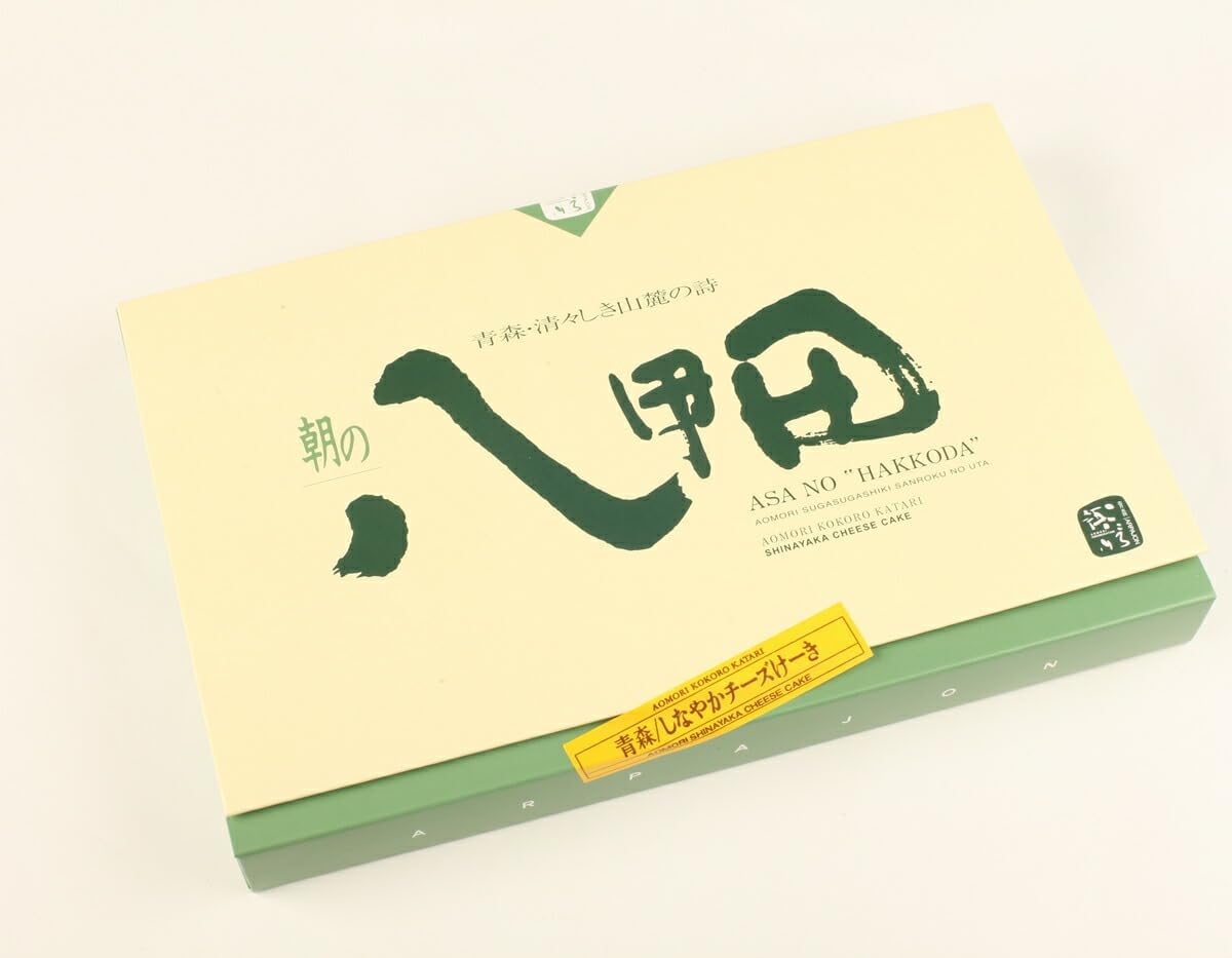 郷アルパジョン 朝の八甲田 チーズケーキ 10個入