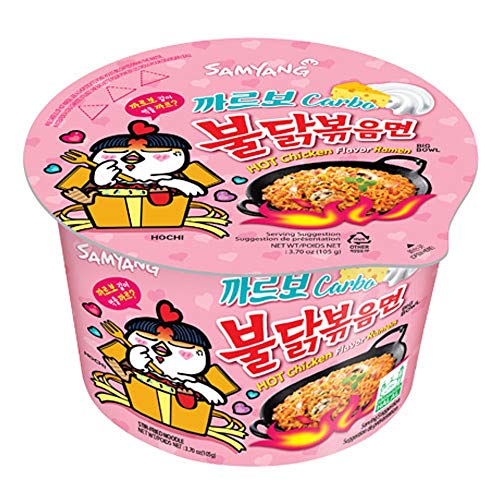 2 BIG Cups Spicy Chicken Roasted Cup Noodles, Spicy Chicken Cup Ramyun Korean Noodle Ramen BULDAK BO - //coolthings.us
