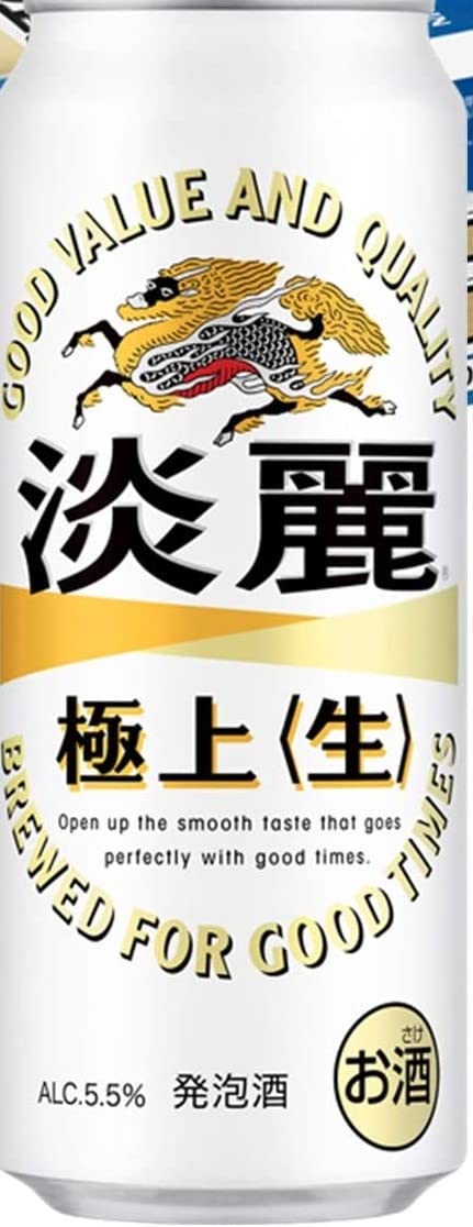 Amazon.co.jp: キリン 麒麟淡麗 極上 生 500ml×12本 : 食品・飲料