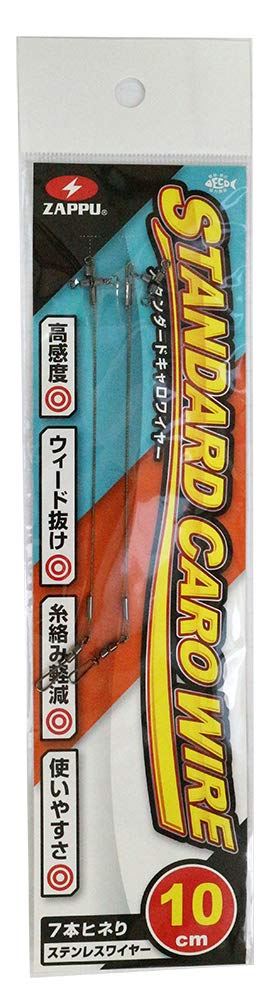 Amazon | ZAPPU(ザップ) スタンダードキャロワイヤー 100mm. | ザップ