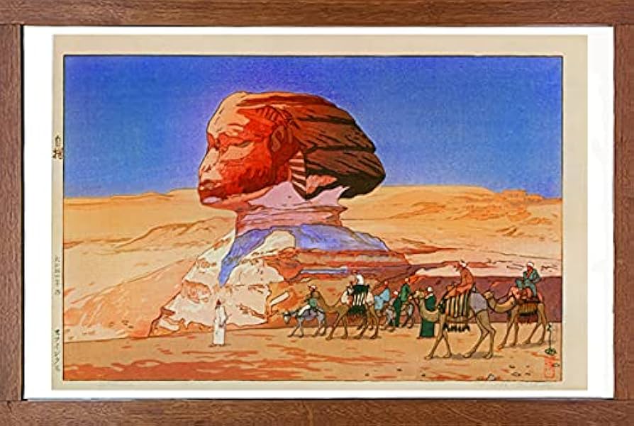 Amazon.co.jp: 吉田博 スフィンクス 大正十四年 56x28.6cm 新