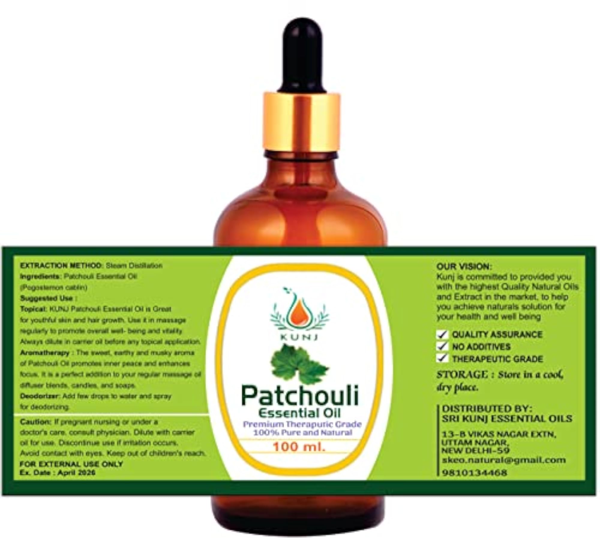Patchouli Essential Oil, 100ML