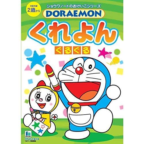 VEm[g  h 񂮂邮 515214042