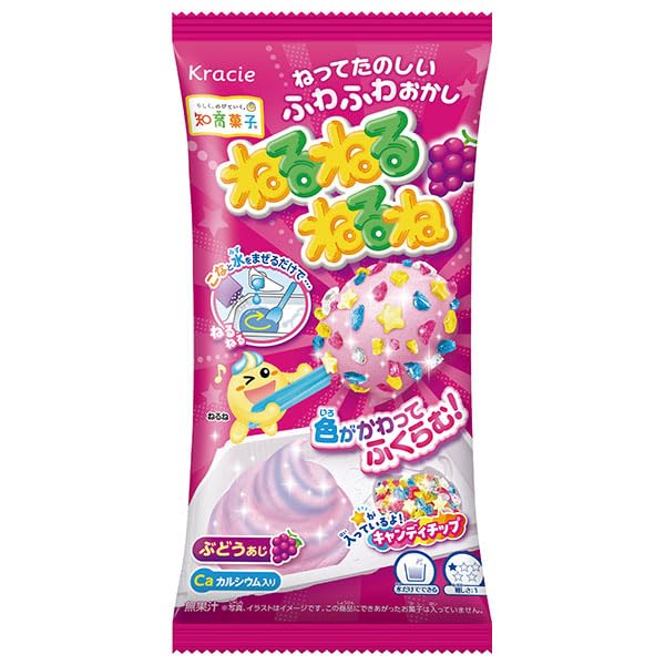 Amazon | クラシエ ねるねるねるね ぶどう味 [1箱 10個入] | Kracie