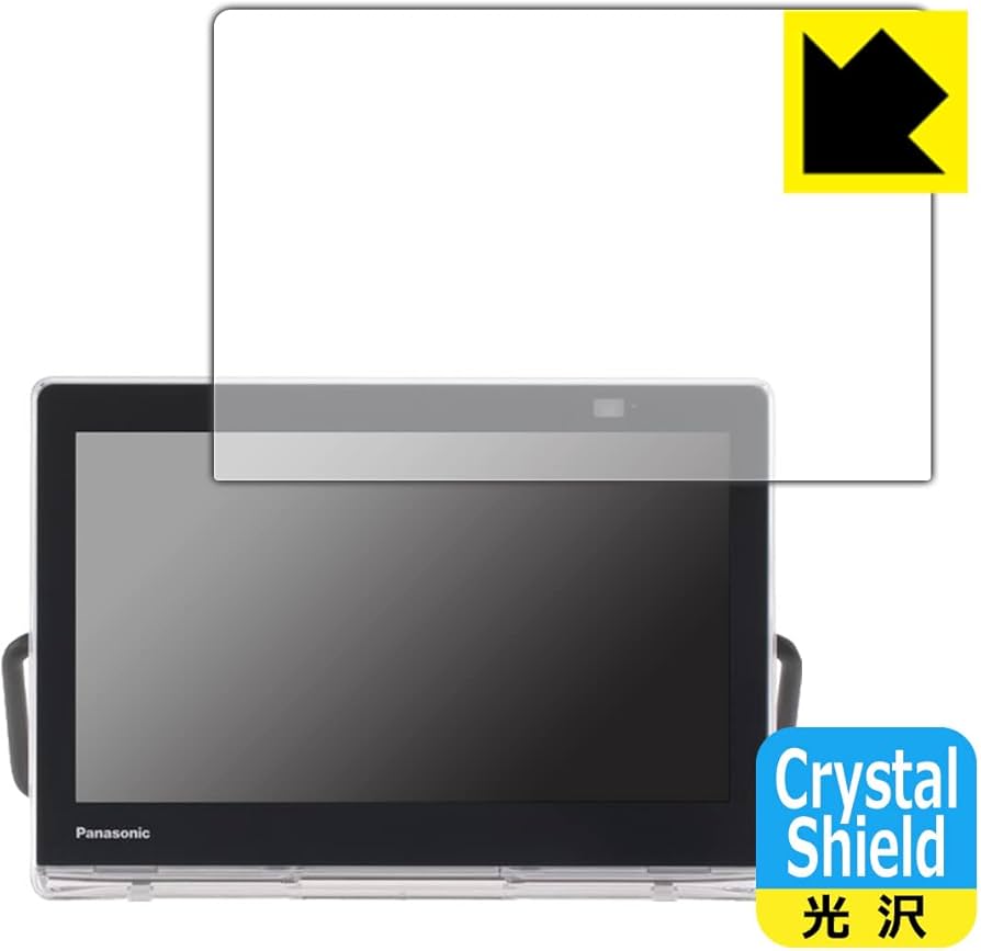 Amazon | PDA工房 プライベート・ビエラ UN-10L12/UN-10L11/UN-10N10