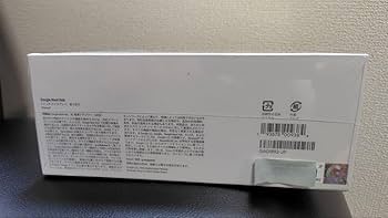 Amazon.co.jp: 未開封 Nest Hub (第2世代) シュリンク付き Amazon.co.jp: 未開封 Nest Hub (第2世代) シュリンク付き