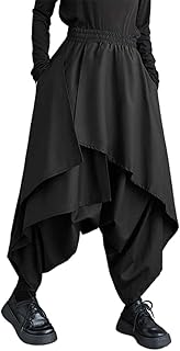 [もうほうきょう] ワイドパンツ レディース サルエルパンツ カジュアルパンツ ウェストゴム ゆったり 九分丈 不規則 ガウチョ ダンス 春夏秋