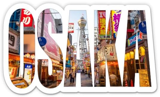 Squiddy Osaka Japan - Vinyl Sticker Decal for Phone, Laptop, Water Bottle 4" Wide
