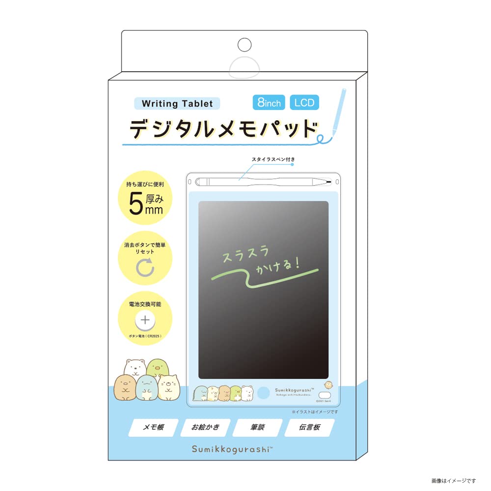 10点3333円♡新品♡ディズニーメモ帳＆すみっこぐらし消しゴムセット ディズニープリンセス おりがみ セット ディズニー 折り紙