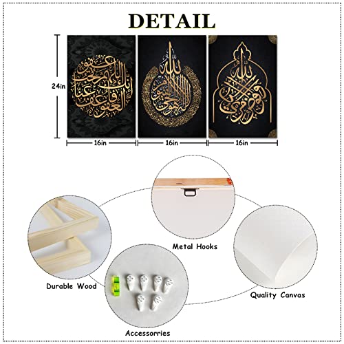 Ilooklike 3 Piece Islamic Canvas Wall Decor Arabic Calligraphy Home Art Modern Muslim Painting Prints Religious Photo Posters Artwork For Living Room Bedroom Ready To Hang Each Piece 16X24Inch #TOP5
