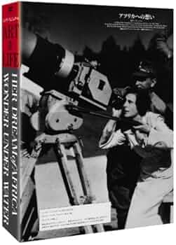 レニ・リーフェンシュタール 写真集「Africa アフリカ」2005年 写真集 Africa/アフリカ レニ・リーフェンシュタール TASCHEN