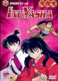 inuyasha filme netflix FSK 12 InuYasha, Vol. 17, Episode 65-68