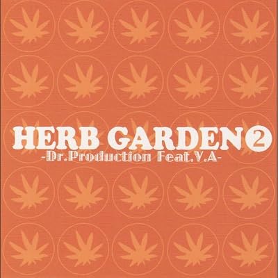HERB GARDEN 2