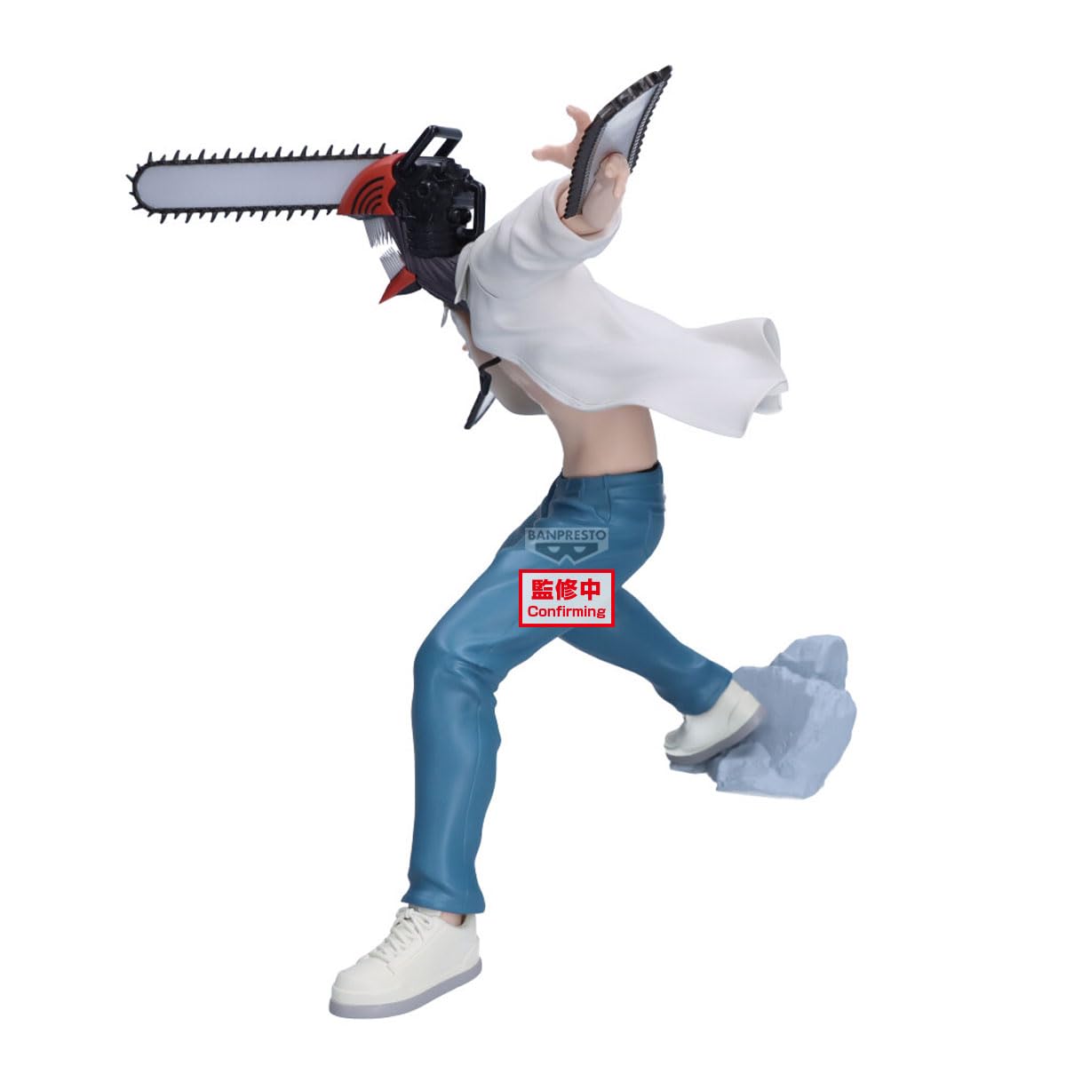 Banpresto Chainsaw Man Chainsaw Man The Movie: Reze ARC, Grandista 21 cm, BP29629P, Mehrfarbig, Sammelfigur, optimal für Anime-Fans