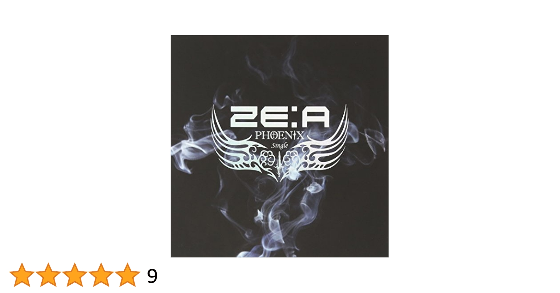 未開封ZE:A PHOENIXフェニックス2ndアルバム限定盤Type A CD 未開封ZE:A PHOENIXフェニックス2ndアルバム限定盤Type A CD