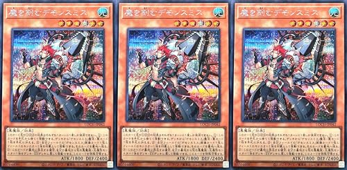 �y3���Z�b�g�z LOCH-JP042 �������ރf�����X�~�X �V�[�N���b�g���A �V�N SE ���~�b�g�I�[�o�[�R���N�V���� �U�q�[���[�Y LIMIT OVER COLLECTION-THE HEROES-