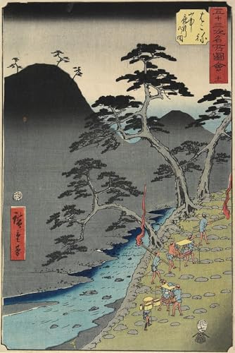 Impresión de lienzo Utagawa Hiroshige Noriver reproducción artística de alta calidad 60x90cm
