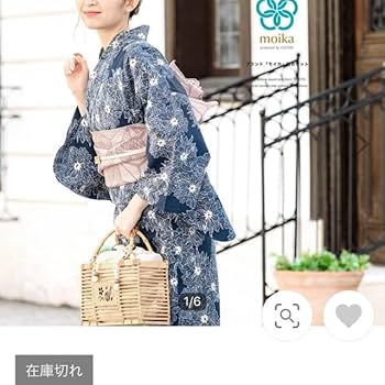 浴衣　大きめサイズ　浴衣 3L 牡丹　濃紺　帯　紺グレー　2点　新品　0603⑥ 浴衣 大きめサイズ 浴衣 3L 牡丹 濃紺 帯 紺グレー 2点 0603⑥