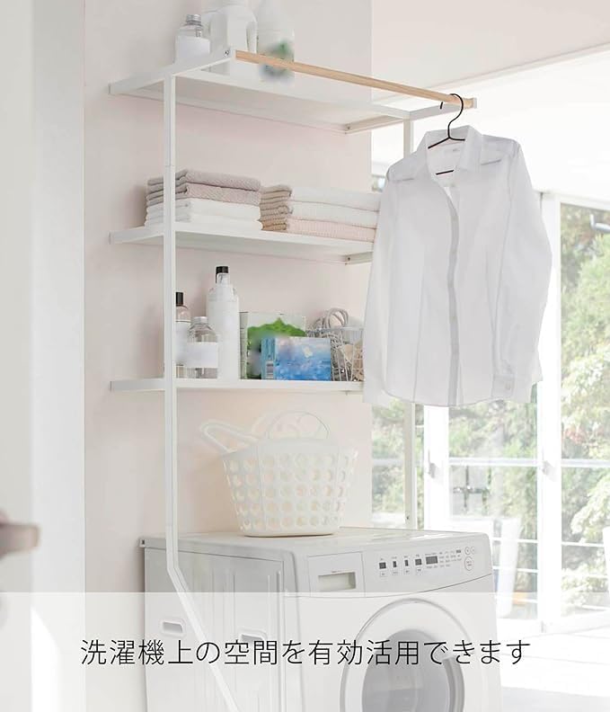 Amazon｜立て掛け ランドリーシェルフ ホワイト 約W75×D48×H190cm