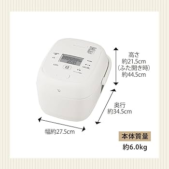 Amazon | 象印マホービン 炊飯器 5.5合ホワイト NW-BA10-WA