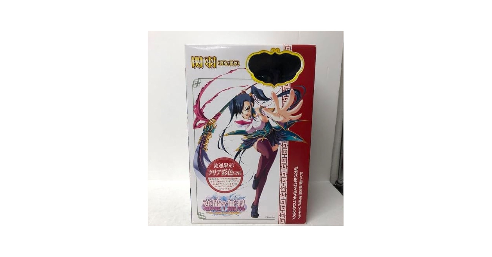 Amazon.co.jp: dbm6225 恋姫無双 関羽 ギガパルスフィギュア