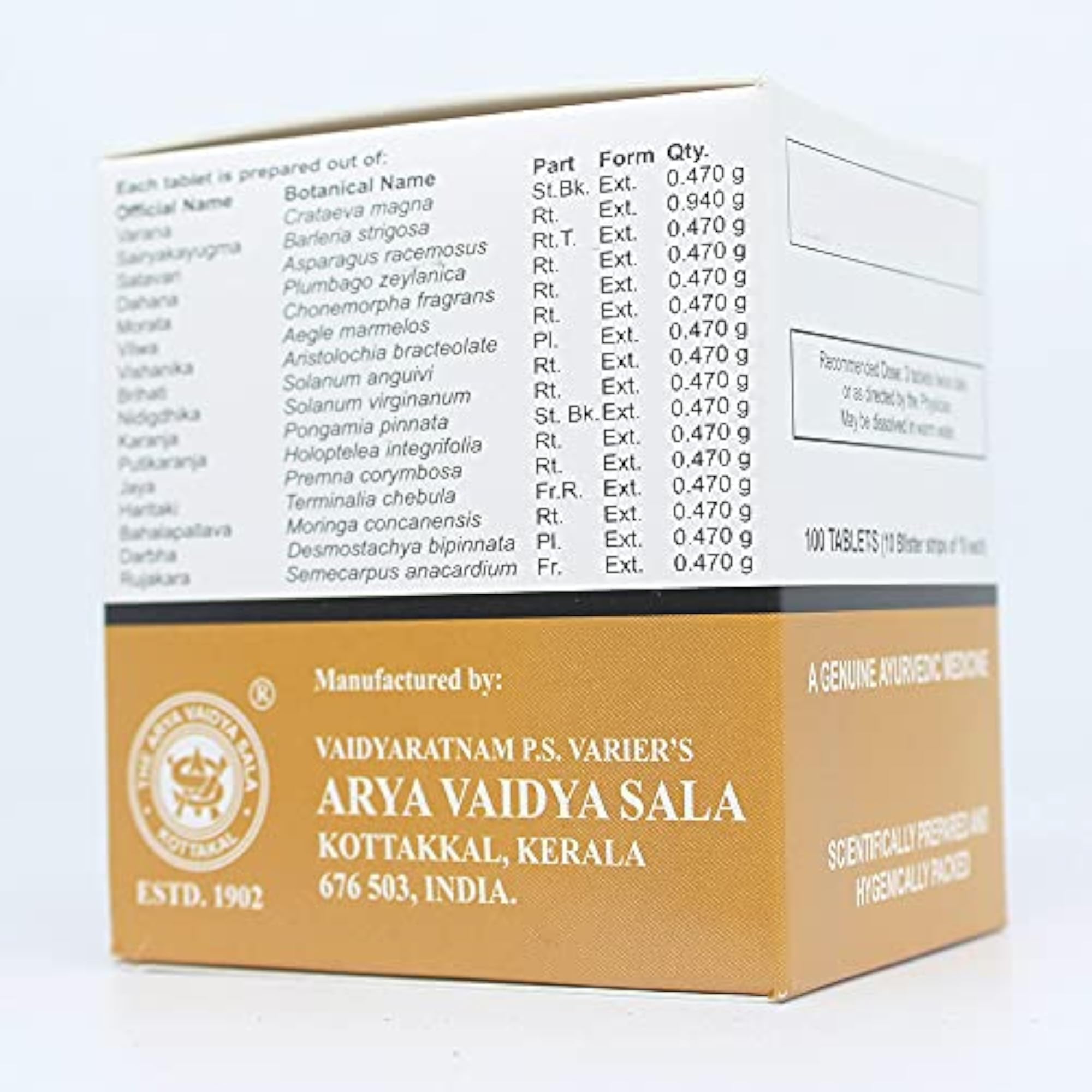 Varanadi Kwatham Ayurvedic Tablets, Pack of 2