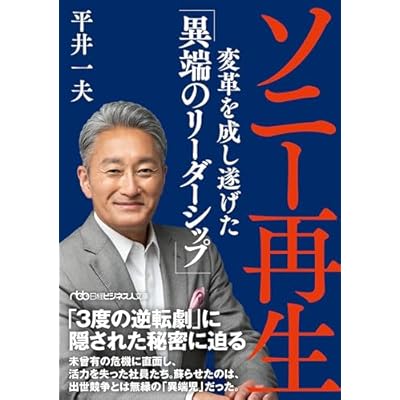 ���ˡ����� �ѳפ������뤲���ְ�ü�Υ꡼�������åס� (���Хӥ��ͥ���ʸ��)