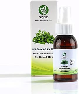 Nigella Watercress Oil (60ml)