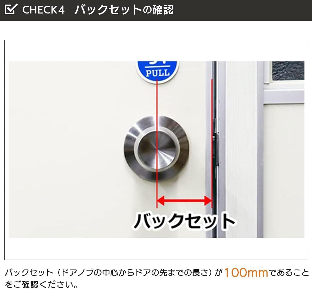 アルファページ NTT西日本】テレワーク対応多機能ビジネスフォンシステム