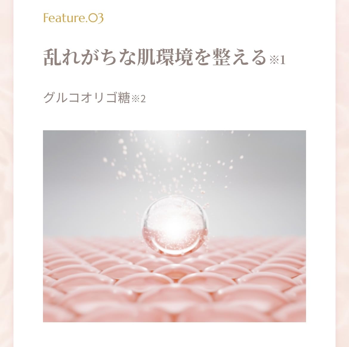 Amazon | Promedial プロメディアル ボディウォッシュ ボディソープ