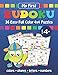 My First Sudoku: Puzzle Book For Kids | 36 Easy Full Color 4x4 Grids For Beginners | Logical Thinking | Brain Game Color In Activity Book | Colors Shapes Letters Numbers | Ages 4+