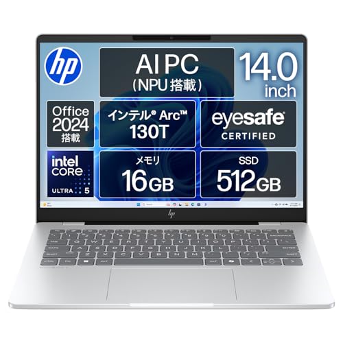 HP m[gp\R OmniBook 7 14-fr 14.0C` Ce Core Ultra 5 225H 16GB 512GB SSD Microsoft Office H&B 2024 Windows11 Home OCV\Vo[