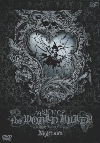 (未使用･未開封品)Tunnel Vision [DVD] 51CVidxpbhL.jpg