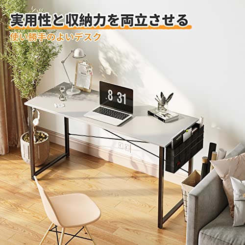 KKL デスク パソコンデスク 収納袋付き 幅140cm×奥行55cm ゲーミング