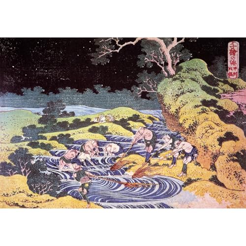 Impression sur toile Hokusai grand format poster océan art mural japonais salon 76x101 cm