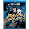 Panda Plan Blu-ray