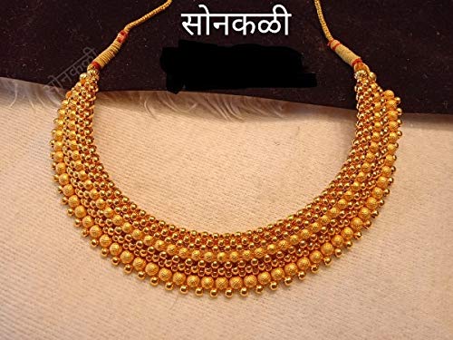 Amazon Jewellery Store 